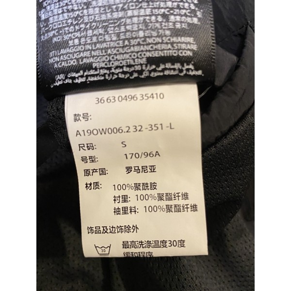 AMI Pairs新款夾克外套男女同款面料100%聚酯纖維聚酯纖維面料 情侶款K03175