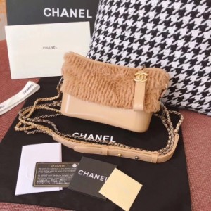 Chanel香奈兒 Gabrielle 流浪包 包身由軟尼編制而成 底部採用的是牛皮 金扣 纖維隔層內裡 皮裹鏈條 尺寸20cm
